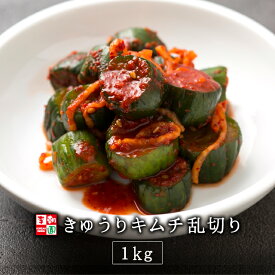 楽天市場 オイキムチの通販
