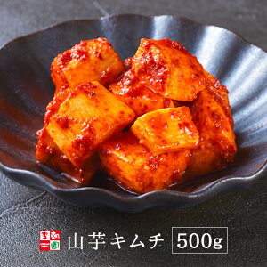 イカ パウダー 食品の人気商品 通販 価格比較 価格 Com