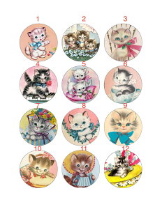 by AbvP rNgALbg L n |Cg ACڒ^Cv