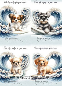 V IWi n  ubNfUC nhChf Ntg AbvP