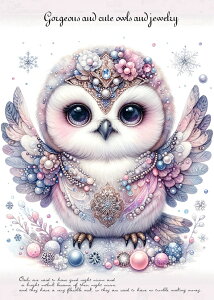 V IWi n tNE  ubNfUC nhChf Ntg AbvP