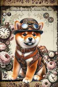 V IWi n Č ubNfUC nhChf Ntg AbvP