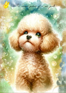 V IWi n  pln ubNfUC nhChf Ntg AbvP gCv[h