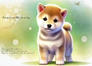 V IWi n Č ubNfUC nhChf pln