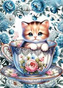 V IWi n L L pln ubNfUC nhChf Ntg AbvP