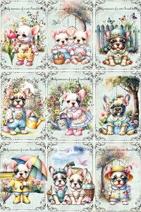 V n t`uhbO tu ubNfUC nhChf pln