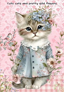 V IWi n L L pln nhChf Ntg AbvP