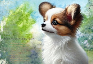 V IWi n  ps ubNfUC nhChf pln tNE