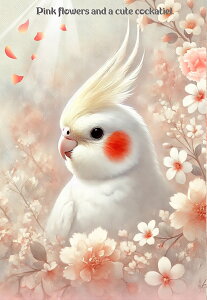 V IWi n IJCR  pln nhChf Ntg AbvP