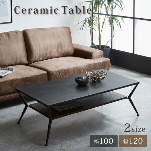 Z^[e[u [e[u  [t 120cm 100cm ` Z~bN ubN ACAr rOe[u Vv _ fUCI