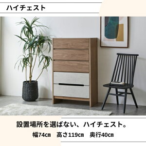 ySi5OFFN[|zzIz rO`FXg V `FXg Y [ m ^X ؐ ^ 5i 3i  \y rO [ XCh[ 74cm 109cm e uE 