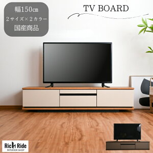 ySi5OFFN[|zzIz TV{[h [{[h er 150 U[ XCh[ i er{[h erbN 150cm [{[h TV TVbN AV[ AV{[h 50C` 60C` 70