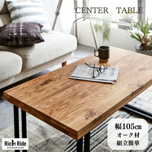 Z^[e[u rOe[u e[u rO Q V  C I[N i` ACA ؖ VR ꖇ 105cm 105Z` R[q[e[u ~je[u R k