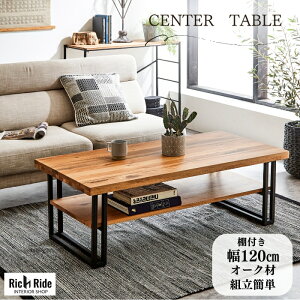 y5OFFN[|zzIz Z^[e[u 120cm 120Z` It rOe[u e[u rO Q V  C I[N i` ACA ؖ VR ꖇ R[