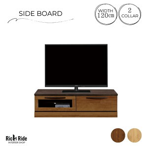 �e���r�� ���[�{�[�h �X���C�h���[�� �����i �e���r�{�[�h �e���r���b�N 120cm ���[�{�[�h TV�� TV�{�[�h TV���b�N �E�H�[���i�b�g AV���[ AV�{�[�h 30�C���` 32�C���` 42�C���` �����o�� ���o �K��
