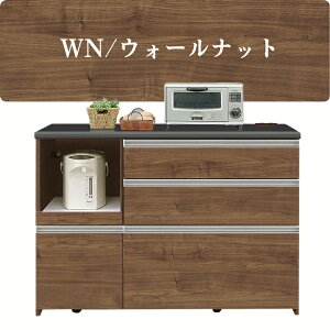 カップボード ロータイプ キッチンカウンター テーブル 間仕切り 完成品 120センチ オープン 日本製 食器棚 レンジ台 キッチン収納 キッチンラック コンセント 引き出し ブラック ホワイト