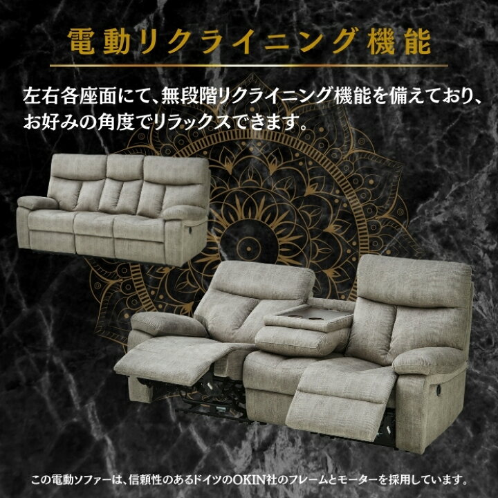 楽天市場】【5％OFFクーポン 21日20時〜】 コーデュロイ 3人掛け 2人 