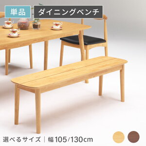 【全品5%OFFクーポン配布中!】 キッチンカウンター 160cm 組み換え自由 木目天板 レンジ台 おしゃれ ダーク ナチュラル 奥行48cm ダストボックス収納 引き出し スライドカウンター キッチン