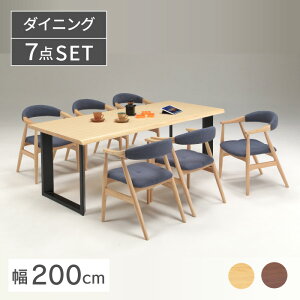 _CjO 7_ Zbg e[u 200cm ֎q 6rZbg fUCi[Y`FA _CjOZbg _CjOe[uZbg _CjOe[u _CjO`FA ` 6l| Ƌ Ce