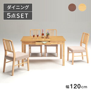 _CjOe[uZbg 4l| 120cm k x` _CjOZbg ot  e[uZbg _CjO 4l uE e[u `FA Zbg _CjOe[u ` 