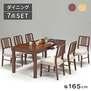 _CjO 7_ Zbg e[u 165 VR _CjO C 6l| o[Ebh _CjOe[u JtF k rO H