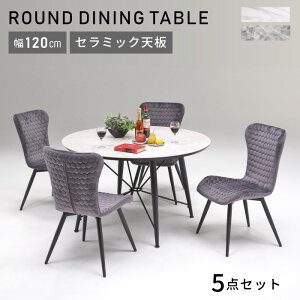 _CjO5_Zbg Z~bN _CjOZbg 4l Z~bN ۃe[u ~`e[u 120cm ֎q4r