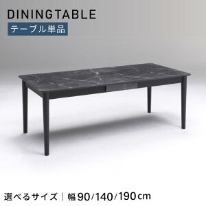 _CjOe[u ` _CjOe[u 90 140 190 e[u ot e[u[ _CjOe[u嗝Β mg[e[u