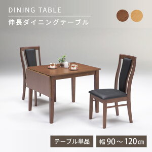 L_CjOe[u Lke[u 90-120 i`_CjOe[u ؐe[u _CjOe[u 120 Le[u