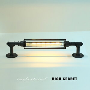 ブラケットライト スチームパンク 洗面台照明 インダストリアルデザイン 配管照明 PSEマーク