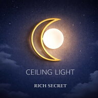 【人感センサー】MOON ブラケットライト　室内人感センサー　室内照明 月の照明　PSE 室内照明　おしゃれ…