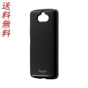 Xperia 8 SOV42 au Xperia 8 LiteiJ3273jGNXyA8 P[X Jo[ yʁEɔEϏՌnCubhP[XuPALLET AIRv ubN LP-19WX2PLABK vX(Leplus)