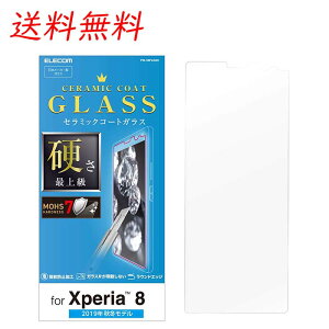 Xperia 8 SOV42 Xperia 8 LiteiJ3273j tB [Xdx7 [dŏ㋉̃Z~bNR[g] PM-X8FLGGC GR
