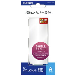 Walkman A VFJo[ P[X 0.8mm̋ɂ߂ NW-A27HN/ NW-A26HN/ NW-A25HN/ NW-A17/ NW-A16Ή Xgbvz[t NA AVS-A15PVKCR GR