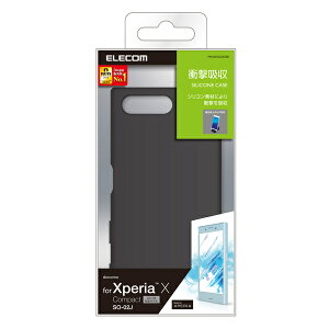 Xperia X Compact �P�[�X SO-02J(docomo SO-02J) �V���R���P�[�X �u���b�N PM-SOXCSCBK �G���R����