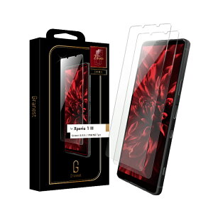 Xperia 1 III SOG03 SO-51B A101SO GNXyA1III Xperia PRO-I iXQ-BE42j KX 3 (2g) NA GR-21SX1G04 vX(Leplus)