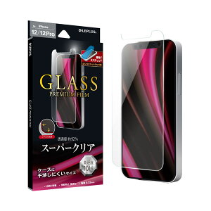 iPhone 12 / iPhone 12 Pro KXtBuGLASS PREMIUM FILMv P[Xɂ X[p[NA LP-IM20FG vX(Leplus)