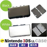 Axisiz New3DSLL TPUケース 保護カバー for Nintendo New3DSLL (Nintendo New3DS LL/XL) (クリアブラック…
