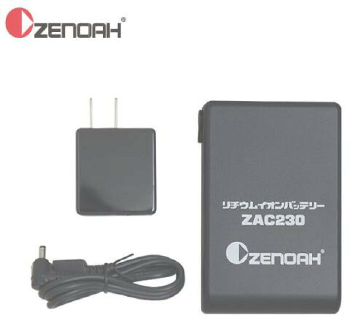 楽天市場】ゼノア ZENOAH バッテリーキット（バッテリーウェア共通 