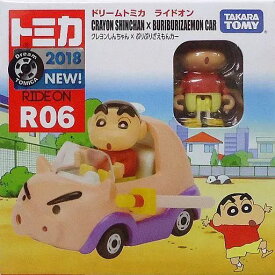 【訳あり・アウトレット品】 トミカ ドリームトミカ ライドオン R06 クレヨンしんちゃん×ぶりぶりざえもんカー