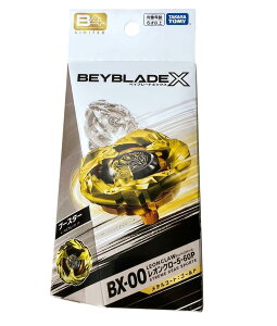 BEYBLADE X �x�C�u���[�hX BX-00 �u�[�X�^�[ ���I���N���[5-60P ���^���R�[�g:�S�[���h �y�A�v���E�C�x���g����z �^�J���g�~�[