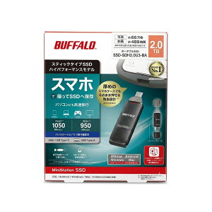 BUFFALO �X�e�B�b�N�^SSD �����^�C�v SSD-SDH2.0U3-BA 2TB Type-C/Type-A���Ή� �u���b�N