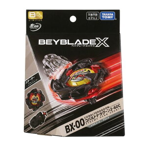 BEYBLADE X �x�C�u���[�hX BX-00 �R�o���g�h���O�[��2-60C ���^���R�[�g : �u���b�N [ �C�x���g���� ] �^�J���g�~�[ ( TAKARA TOMY )
