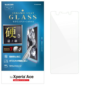 Xperia Ace SO-02L �G�N�X�y���A�G�[�X �K���X�t�B���� ���[�X�d�x7 �d���ŏ㋉�̃Z���~�b�N�R�[�g PD-XACEFLGGC �G���R����