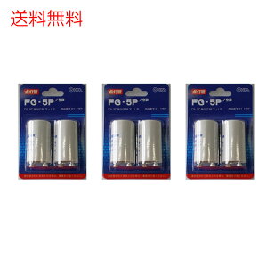 I[d@ OHM O[iu32bg`/FG-5P/2j×3