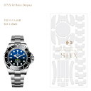 【STYX 保護フィルム】for Rolex Deepsea