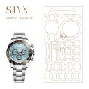【STYX】スティックス保護フィルム for Rolex Daytona (F)