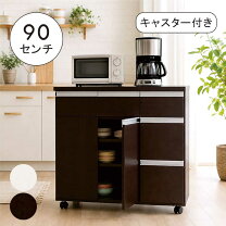 楽天市場】ワゴン キャスター付き（カラーブラウン）（キッチン 