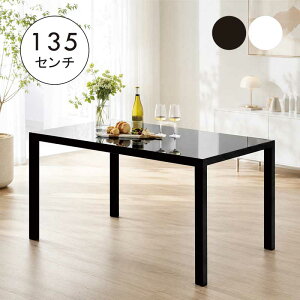 ホワイト 135 ダイニングテーブル」の人気商品一覧 | 安い商品を通販 