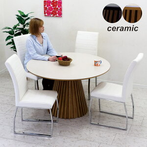 Z~bN  _CjOe[uZbg Ζڒ 4l| 120Z` nCobN`FA rO ۃe[u _CjO ~e[u ی` ی^ ~ Ehe[u _CjOe[u 5_