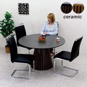 Z~bN  _CjOe[uZbg Ζڒ 4l| 120Z` nCobN`FA JeBo[`FA ۃe[u _CjO ی` ی^ ~ Ehe[u _CjOe[u 5